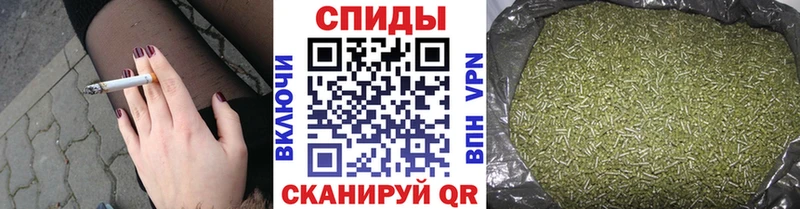 Купить  Холмск  БУТИРАТ бутандиол 