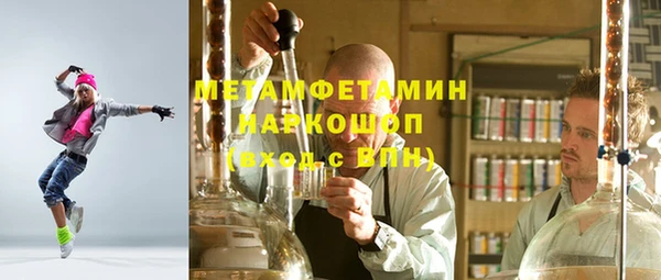 дурь Беломорск