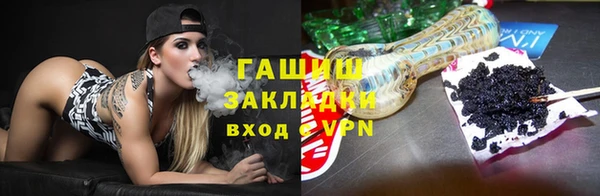 кокс Белокуриха