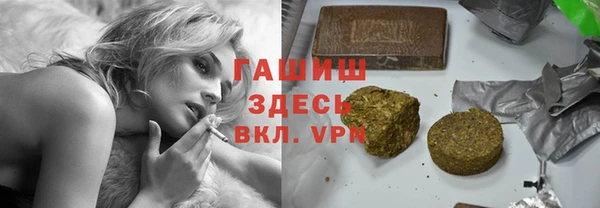 стаф Белоозёрский
