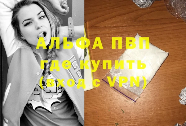 mix Армянск