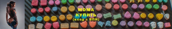 кокс Белокуриха