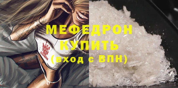 кокс Белокуриха