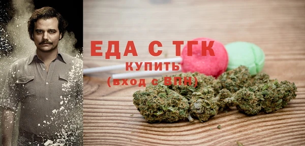 стаф Белоозёрский