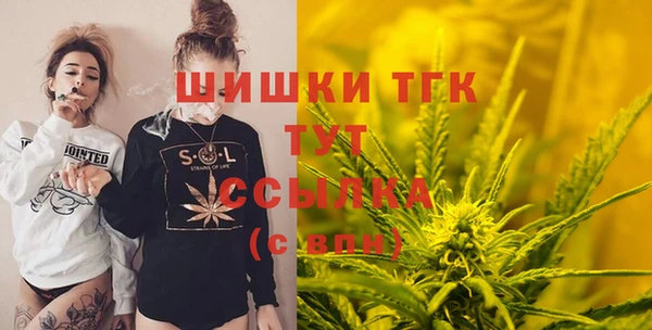 mix Армянск