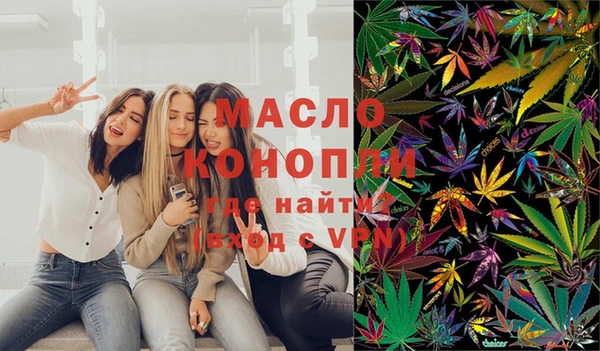 кокс Белокуриха