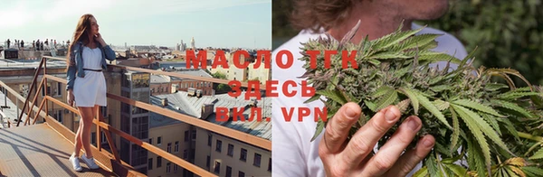 дурь Беломорск