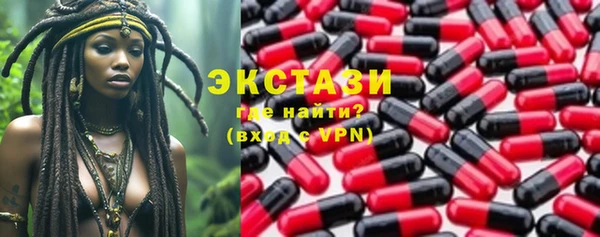 кокс Белокуриха